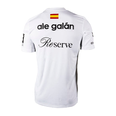 ADIDAS White 2026 ALE GALAN (Camiseta Oficial)